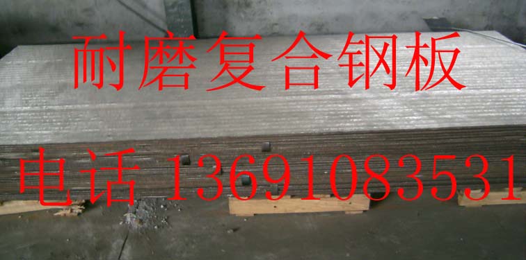 ���t��ĥ��(f��)��䓰����ھ��^�C(j��)