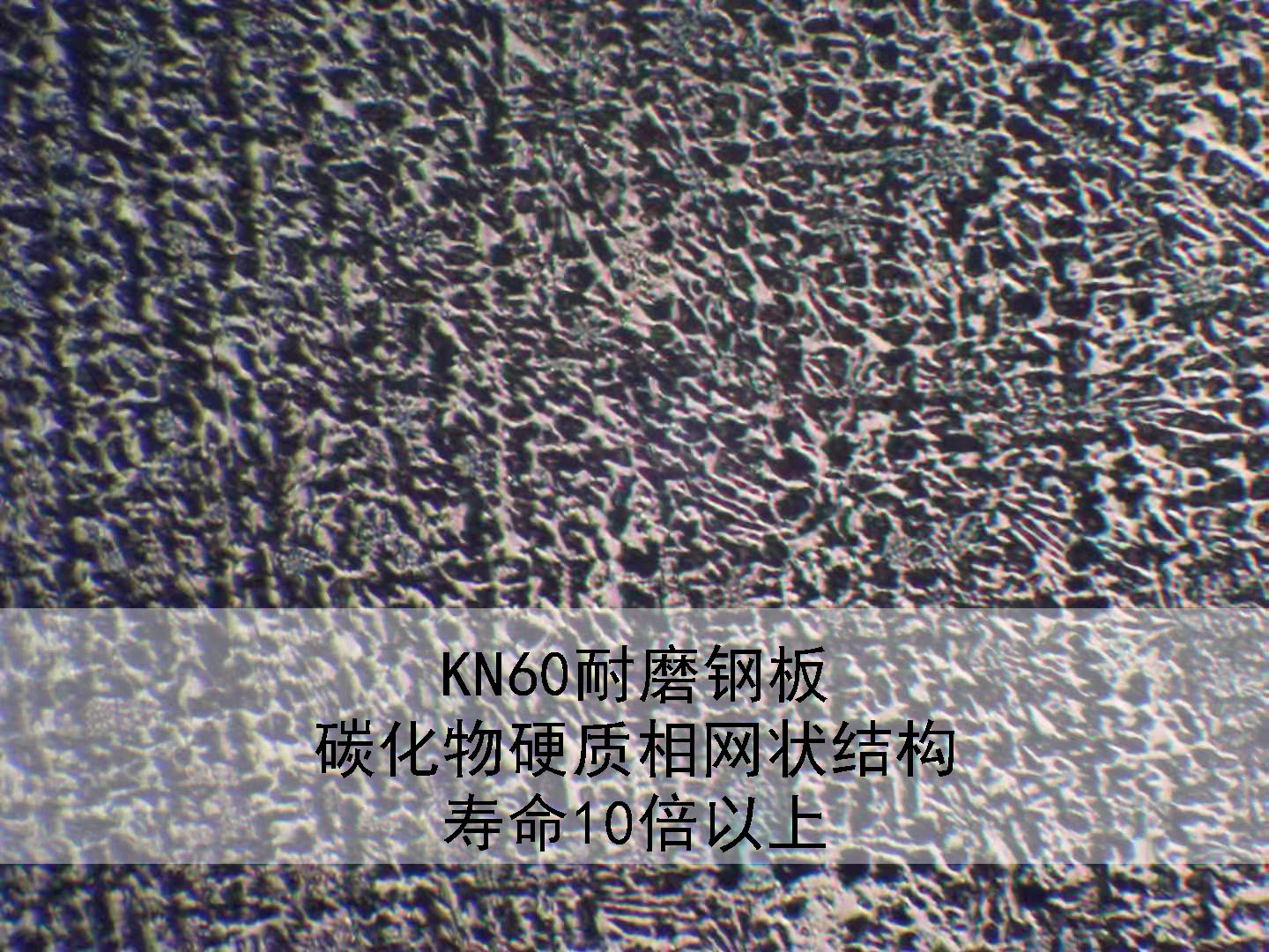 ���t��ĥ��(f��)��䓰�KN60��(y��u)��